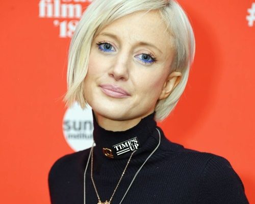 Andrea Riseborough Interview